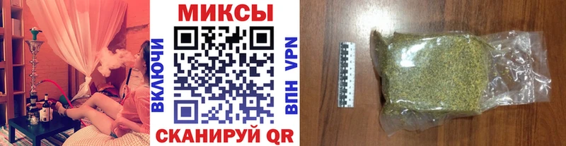купить   Спас-Деменск  omg онион  Бутират 1.4BDO 