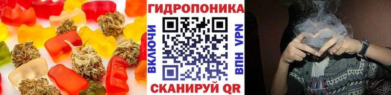 Еда ТГК марихуана  где продают   Спас-Деменск 