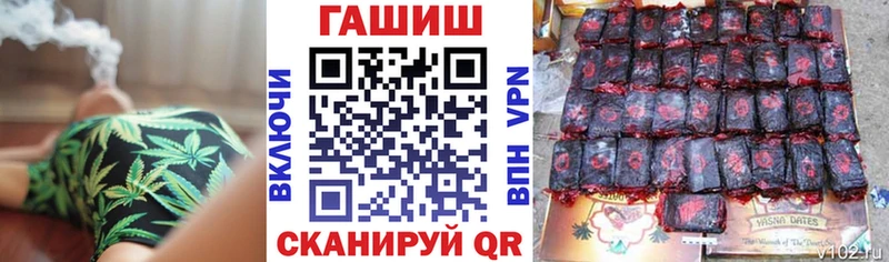 Гашиш Изолятор Спас-Деменск