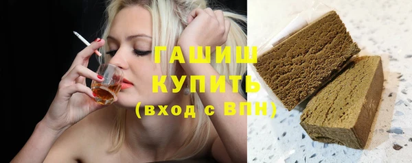 мяу мяу мука Балахна