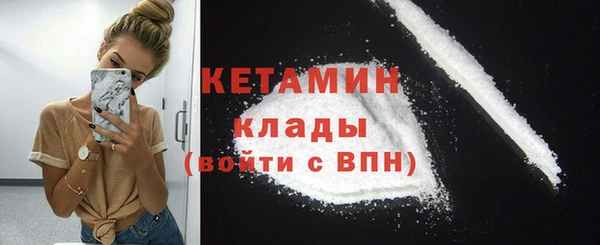 экстази Баксан