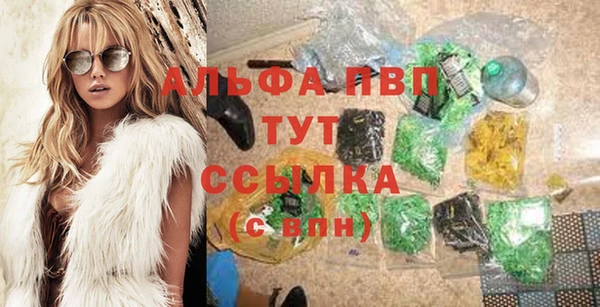 МДМА Армянск