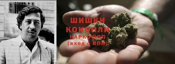 мефедрон мука Аркадак