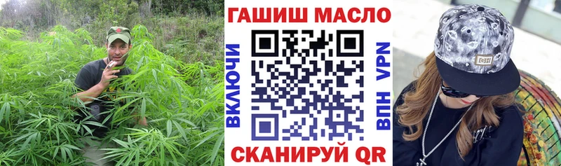 где продают   Спас-Деменск  ТГК Wax 